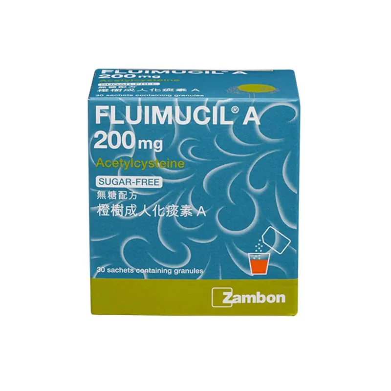 無糖配方橙樹成人化痰素A – 200mg